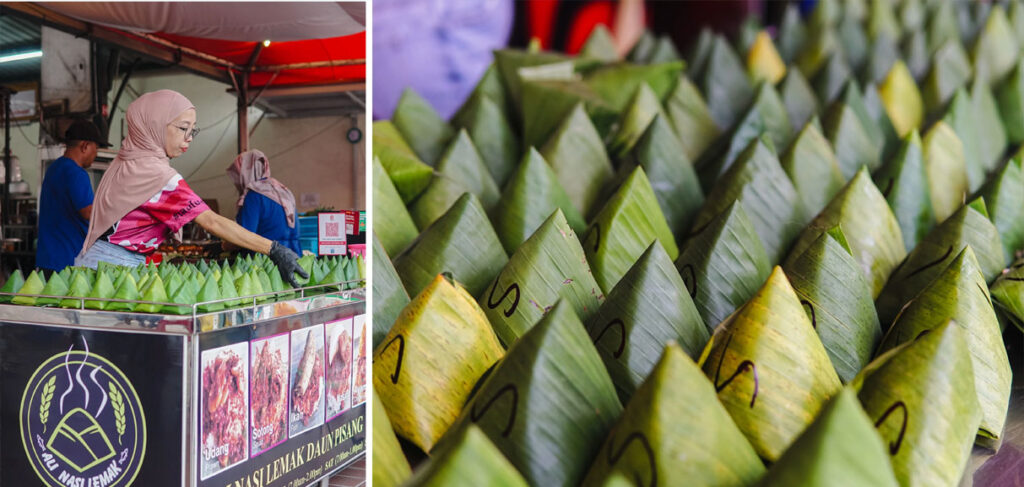 ali nasi lemak daun pisang 