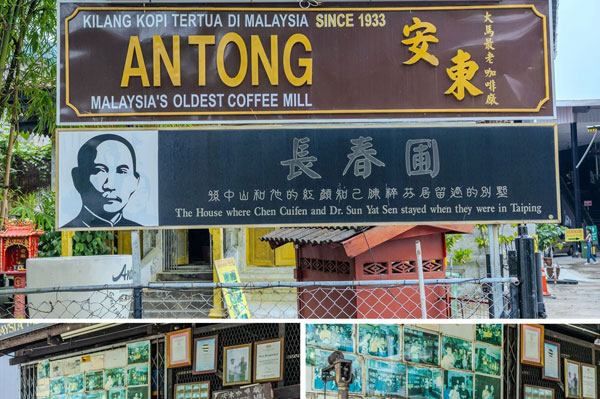 antong kopi lanscape 4