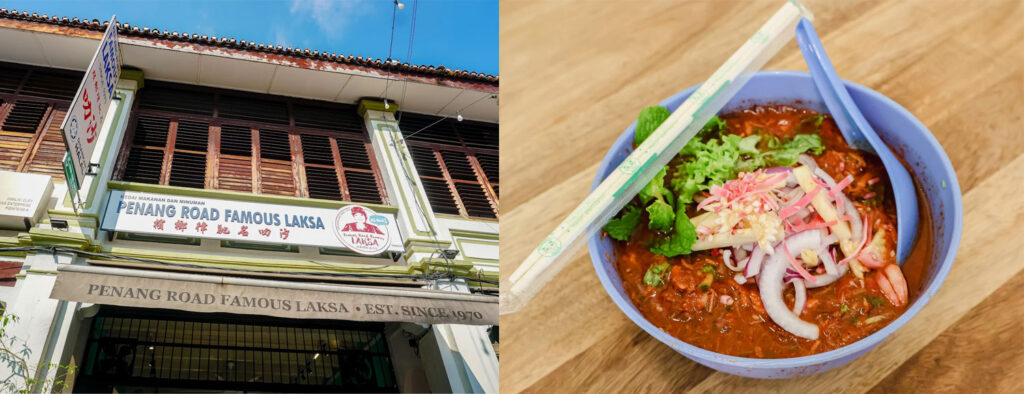 penang road famous laksa