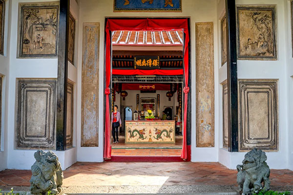 sampo po kong 4