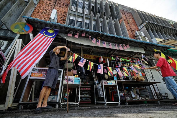7. kuching, sarawak — merdeka dalam semangat kebersamaan